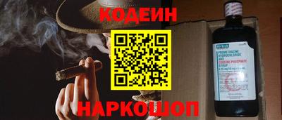 марихуана Свободный