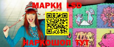 марихуана Свободный