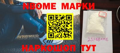 mdma Рузаевка
