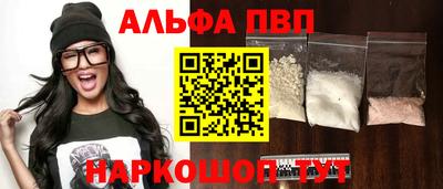 марихуана Свободный