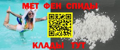 стафф Рыбинск