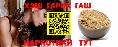 спайс Рязань